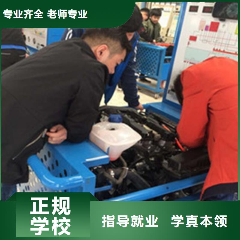 汽修培训厨师烹饪培训报名优惠