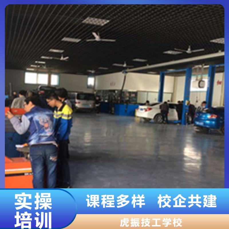汽修培训全程实操
