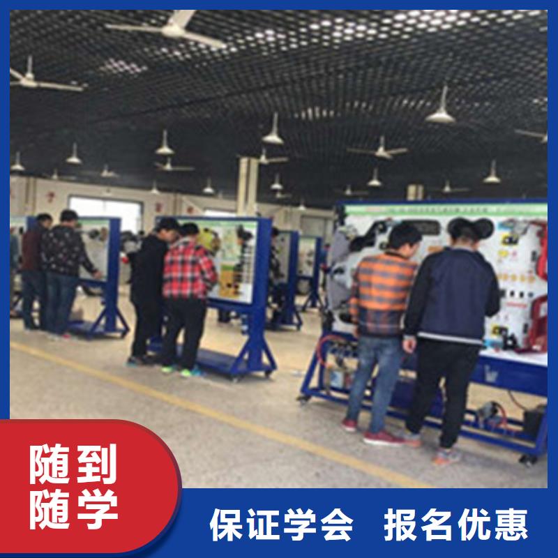 汽修培训师资力量强