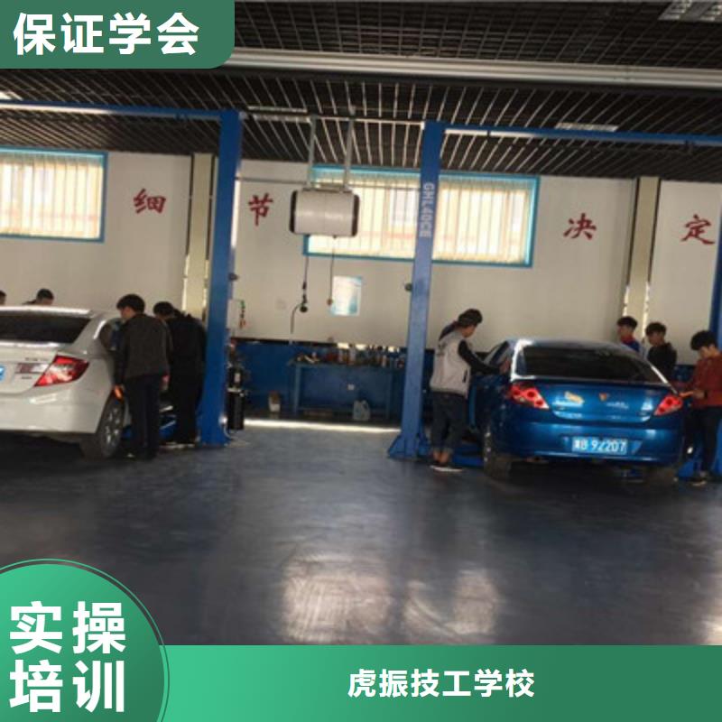 汽修培训厨师烹饪培训报名优惠
