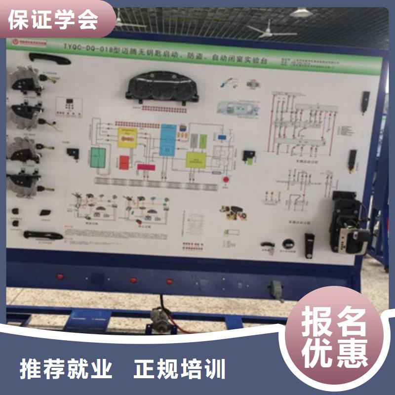 |昌乐|高密|临沂|泰安|德州|济宁|日照|青岛虎振汽修培训叉车塔吊驾驶培训指导就业