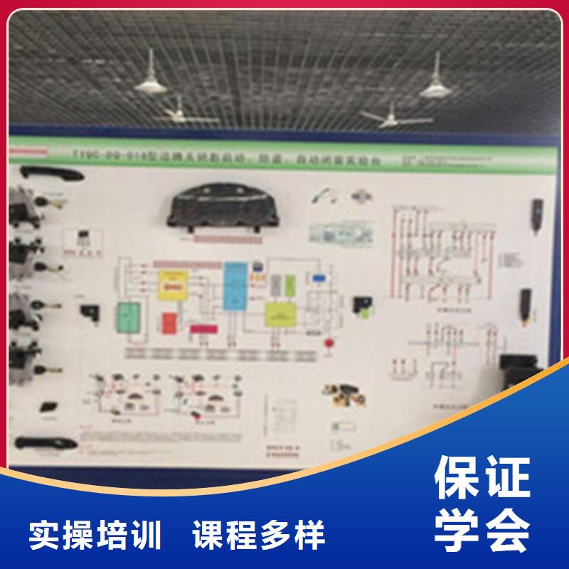 汽修培训全程实操