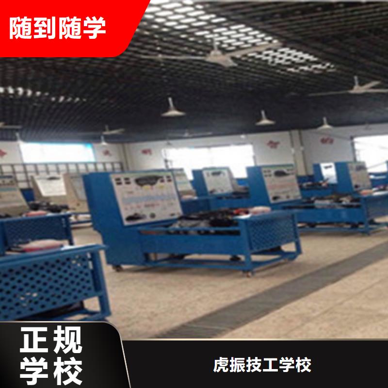 |昌乐|高密|临沂|泰安|德州|济宁|日照|青岛虎振汽修培训叉车塔吊驾驶培训指导就业