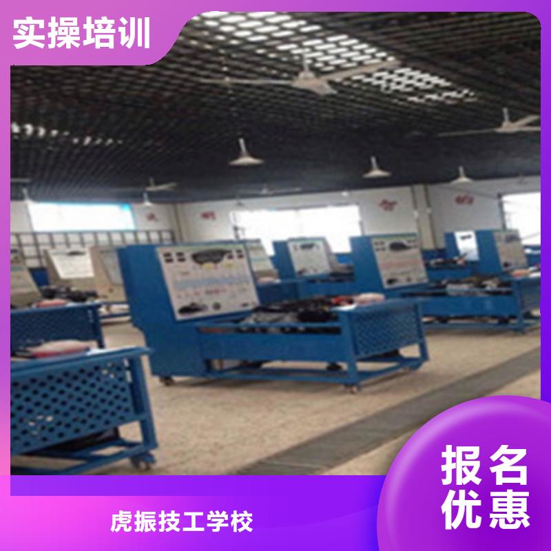 汽修培训,学新能源汽修学费多少钱就业前景好