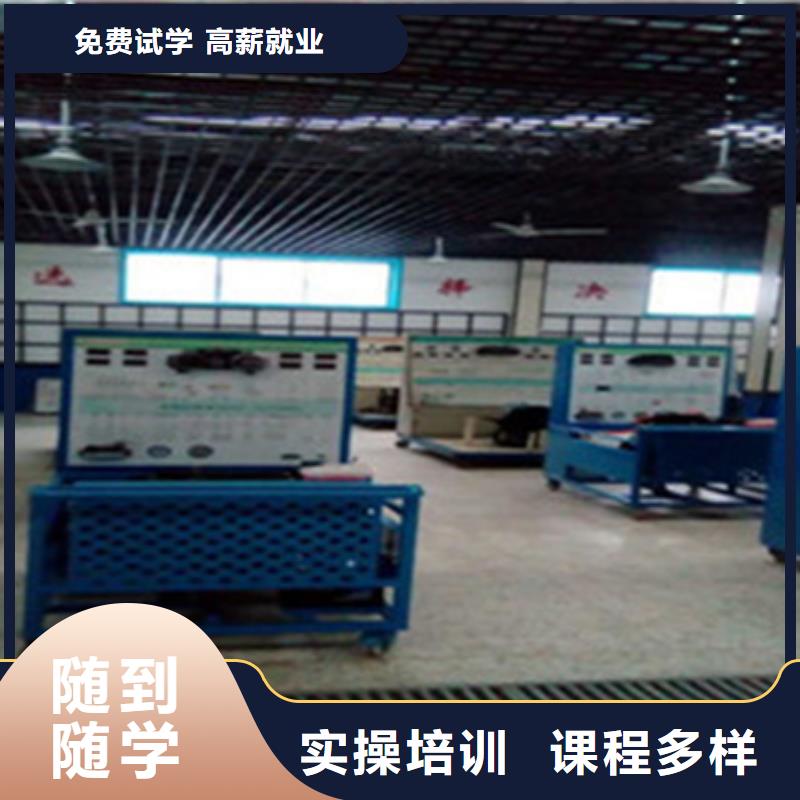 【汽修培训】_挖掘机钩机驾驶培训随到随学