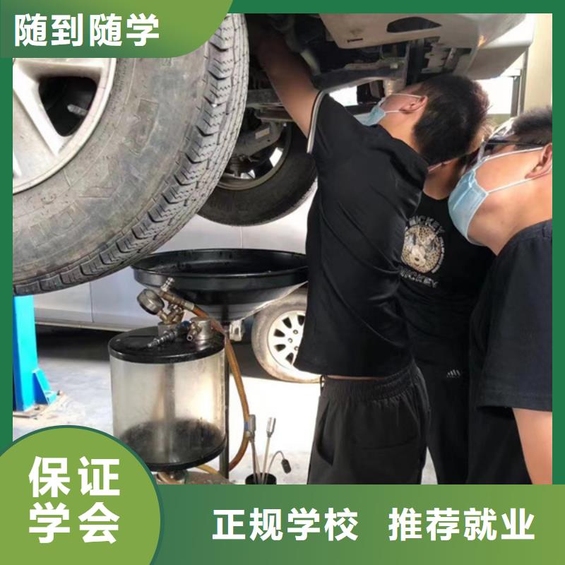 【汽修培训】_挖掘机钩机驾驶培训随到随学