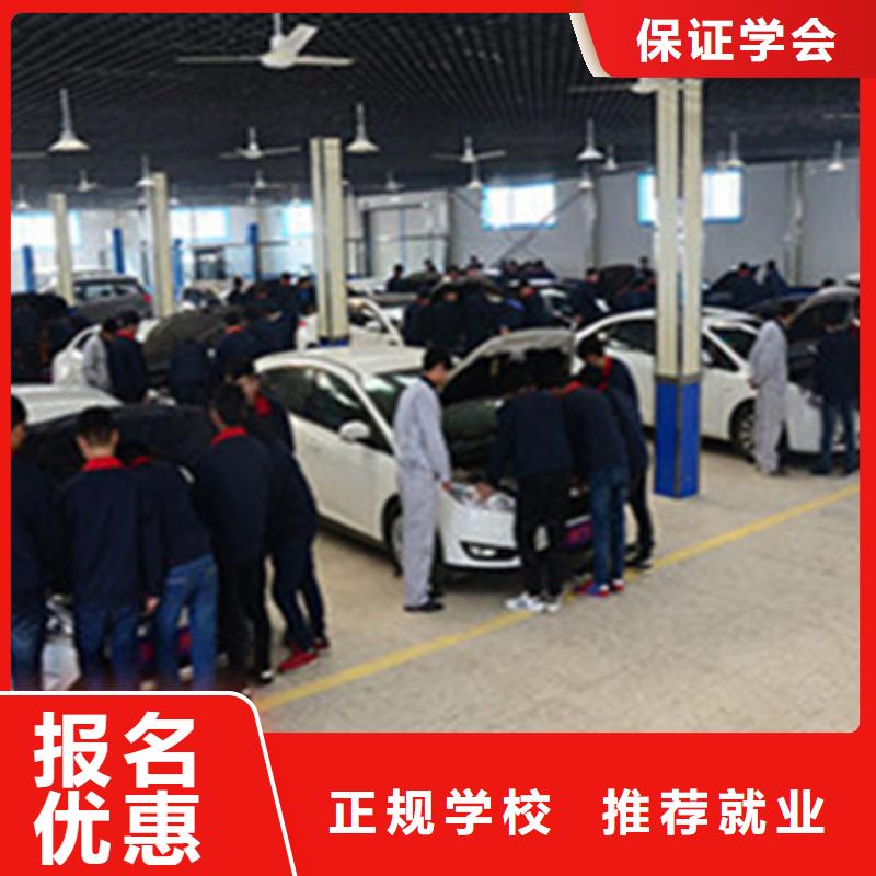 【汽修培训】_挖掘机钩机驾驶培训随到随学