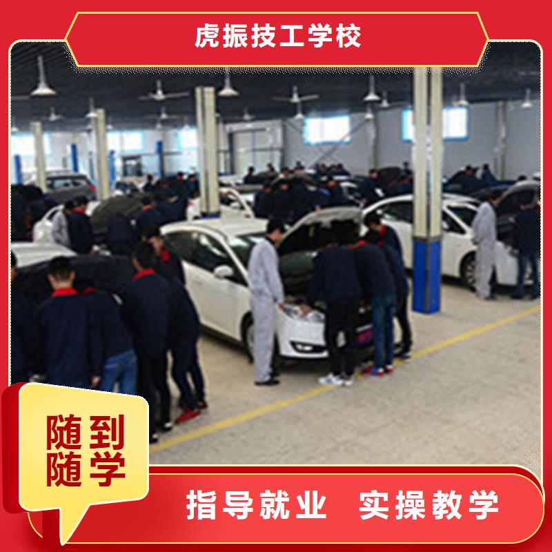 |昌乐|高密|临沂|泰安|德州|济宁|日照|青岛虎振汽修培训叉车塔吊驾驶培训指导就业