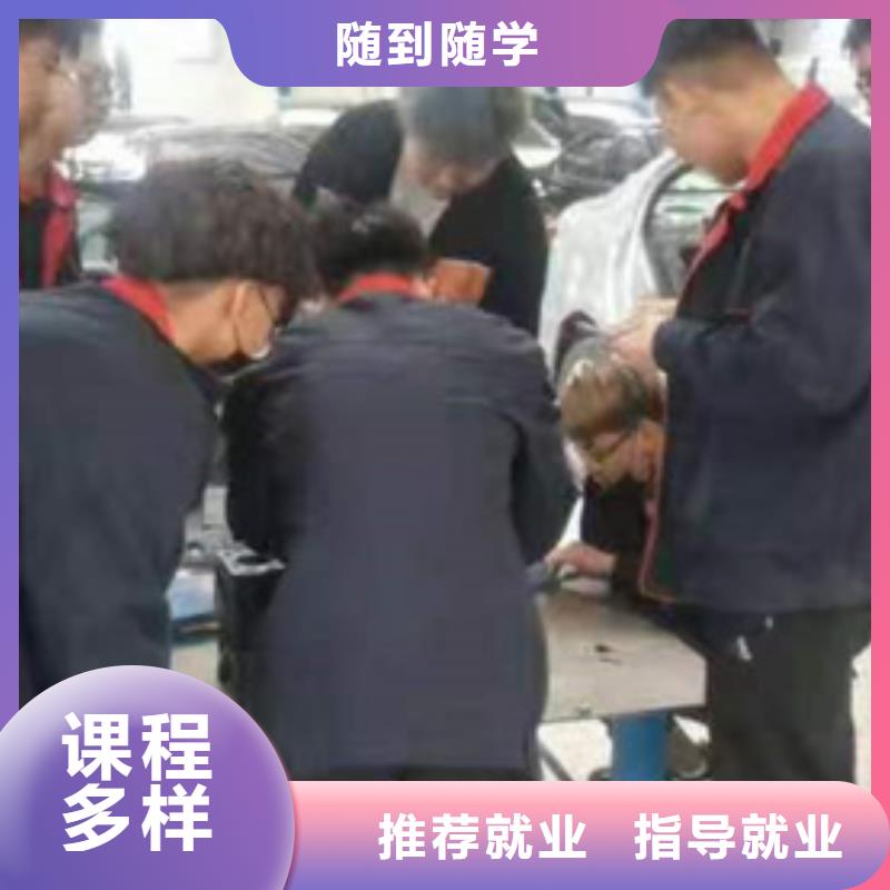 汽修培训,学厨师烹饪学费多少钱正规培训