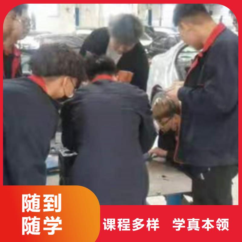  汽修培训校企共建