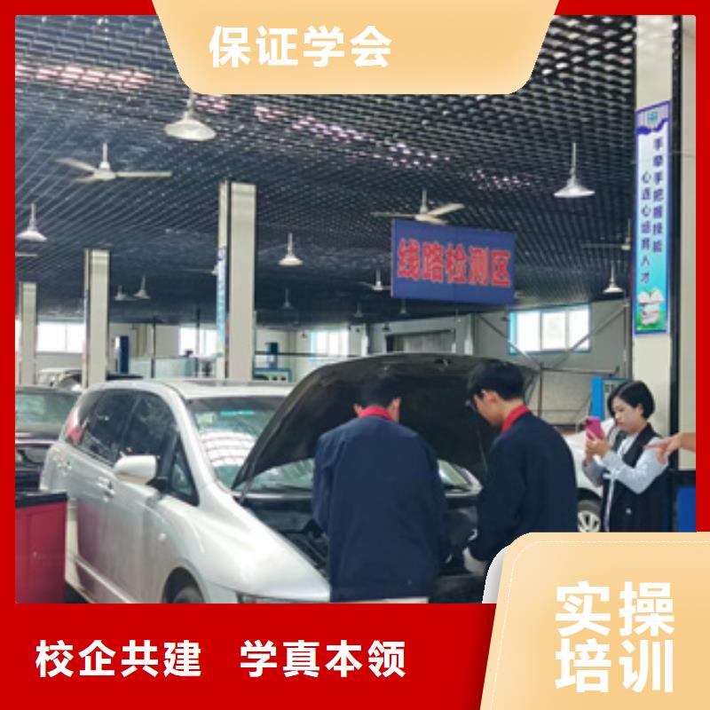 【汽修培训】_挖掘机钩机驾驶培训随到随学