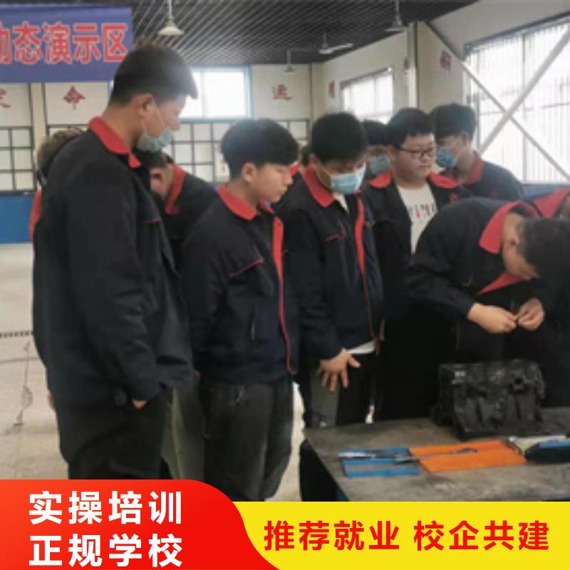 汽修培训汽车钣金喷漆培训理论+实操