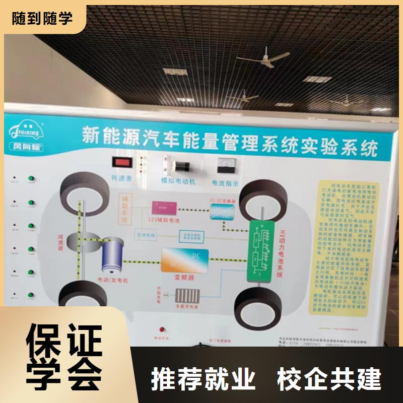 【汽修培训】_挖掘机钩机驾驶培训随到随学