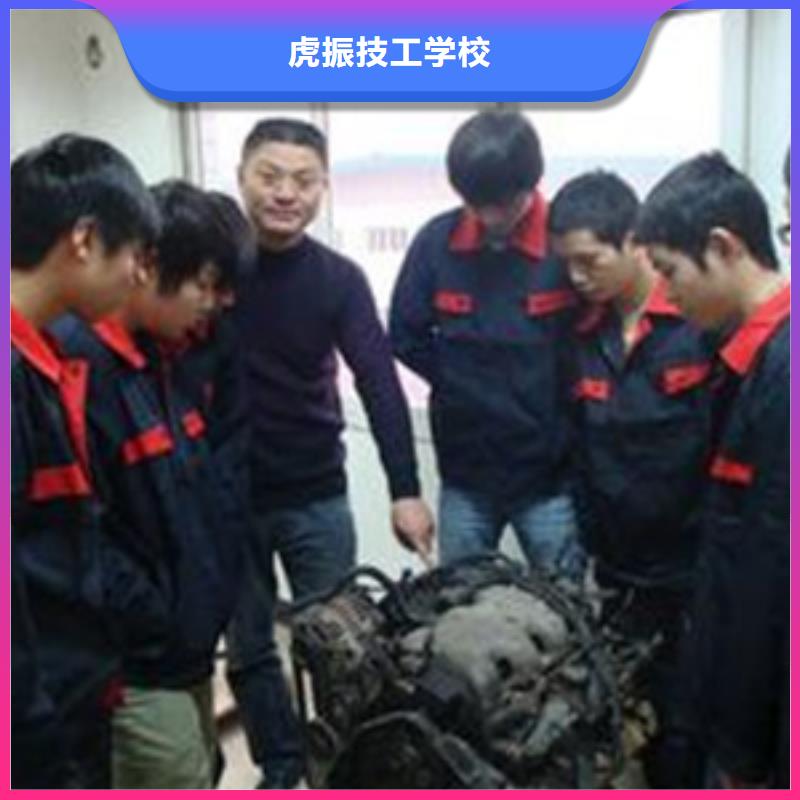 霸州汽车维修学校招生简章专业学汽车电工的学校