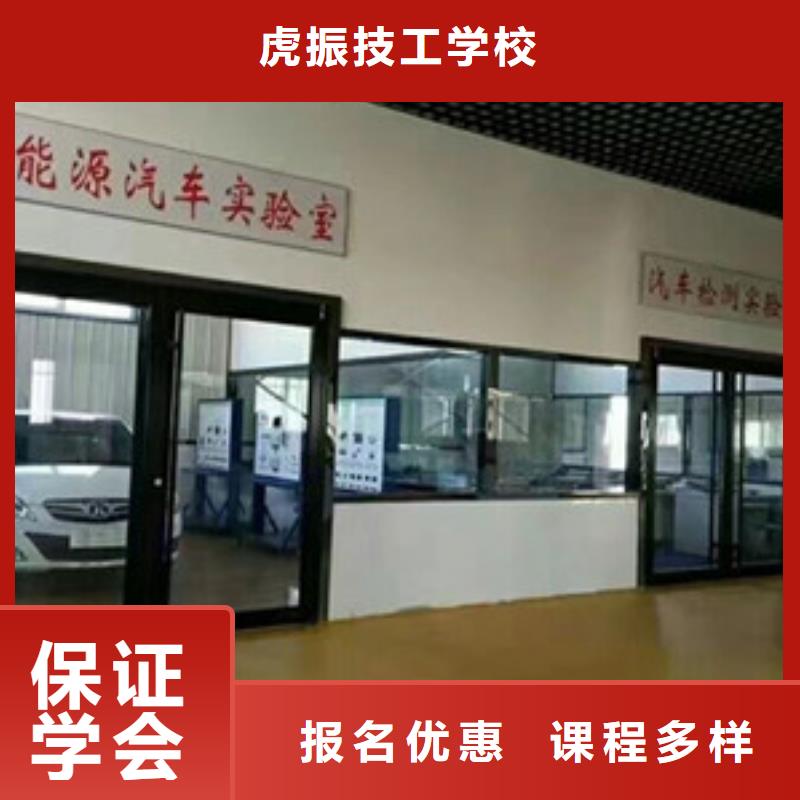 【汽修培训】_挖掘机钩机驾驶培训随到随学