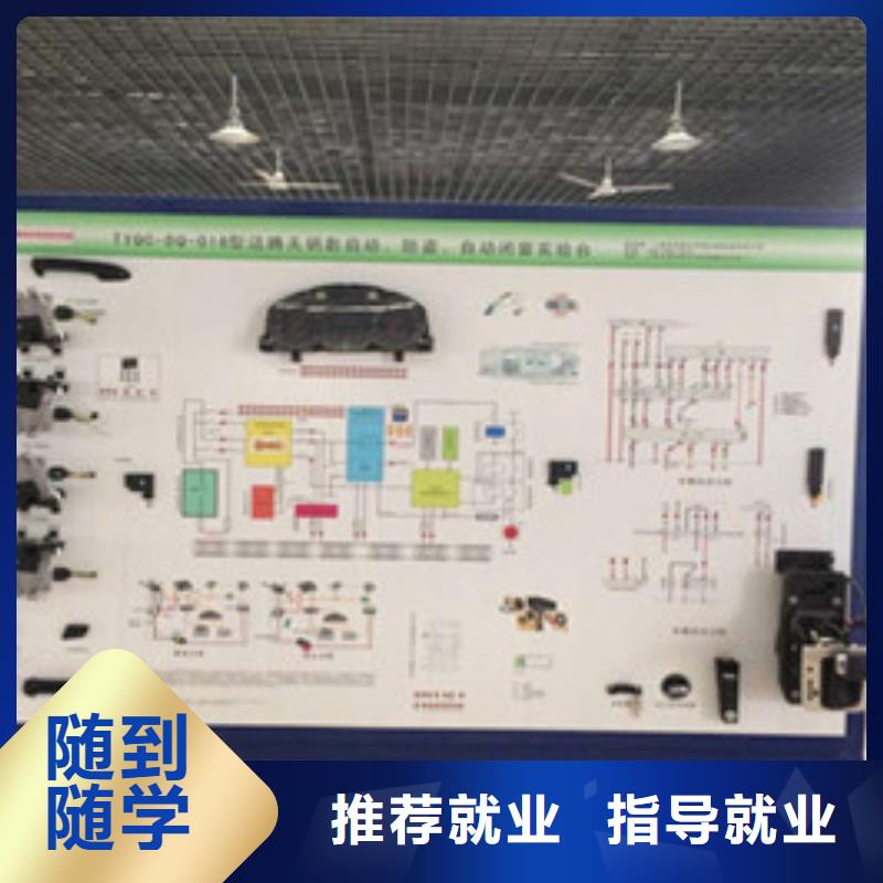 |昌乐|高密|临沂|泰安|德州|济宁|日照|青岛虎振汽修培训叉车塔吊驾驶培训指导就业