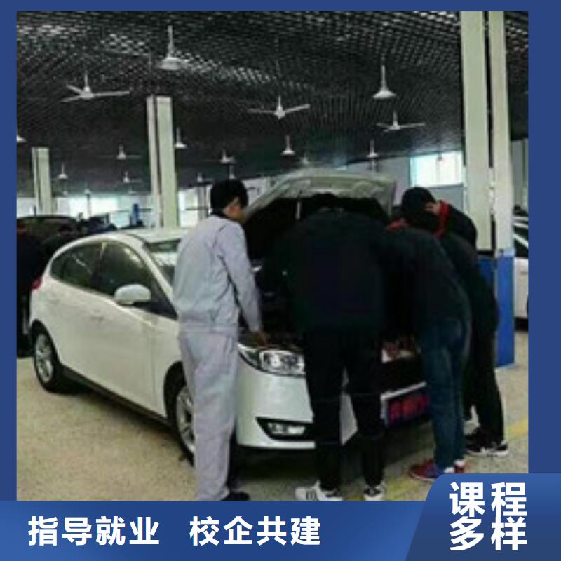 汽修培训,学厨师烹饪学费多少钱正规培训