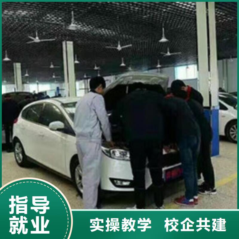 虎振厨师烹饪培训【 汽修培训-学新能源汽修学费多少钱专业齐全】28354.com
