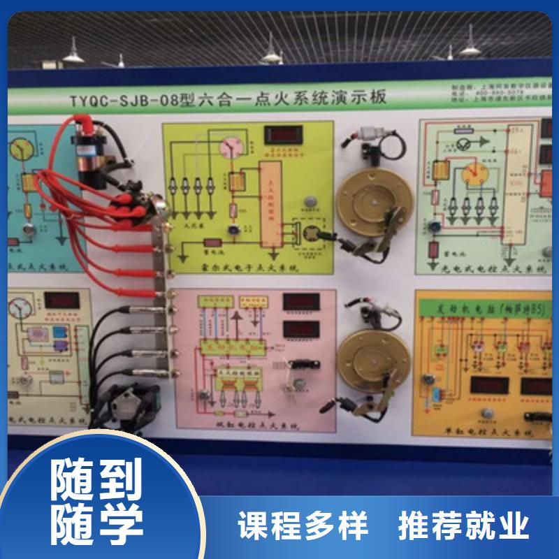 |昌乐|高密|临沂|泰安|德州|济宁|日照|青岛虎振汽修培训叉车塔吊驾驶培训指导就业