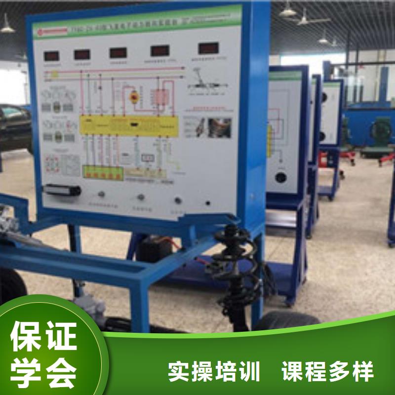双桥怎么选汽车修理学校学修车汽修的学校哪家好