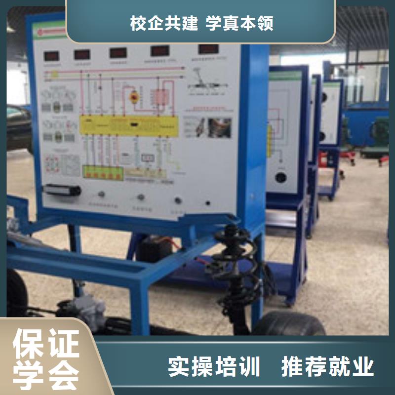 汽修培训,学新能源汽修学费多少钱就业前景好