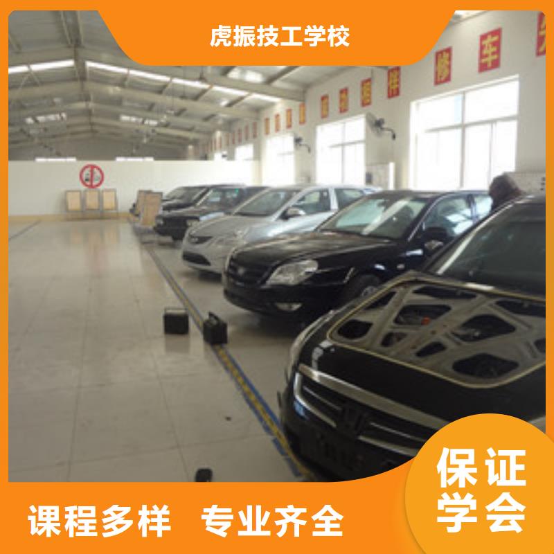 汽修培训全程实操