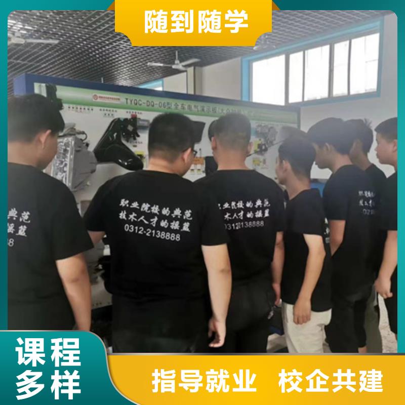 汽修培训哪里有中西糕点面点培训学校正规培训