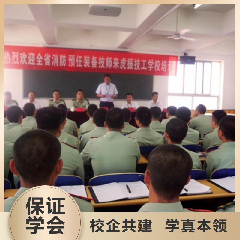 【汽修培训中西糕点烘焙培训全程实操】
