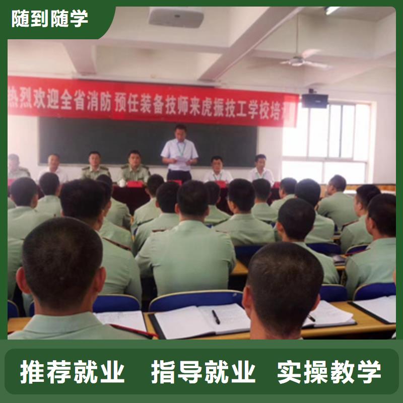 汽修培训老师专业