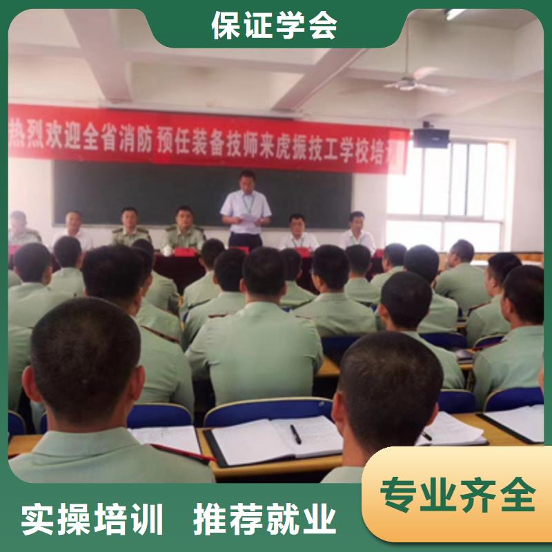 汽修培训就业快