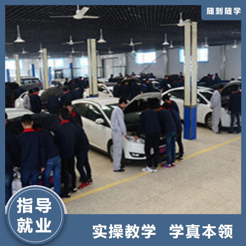 汽修培训校企共建