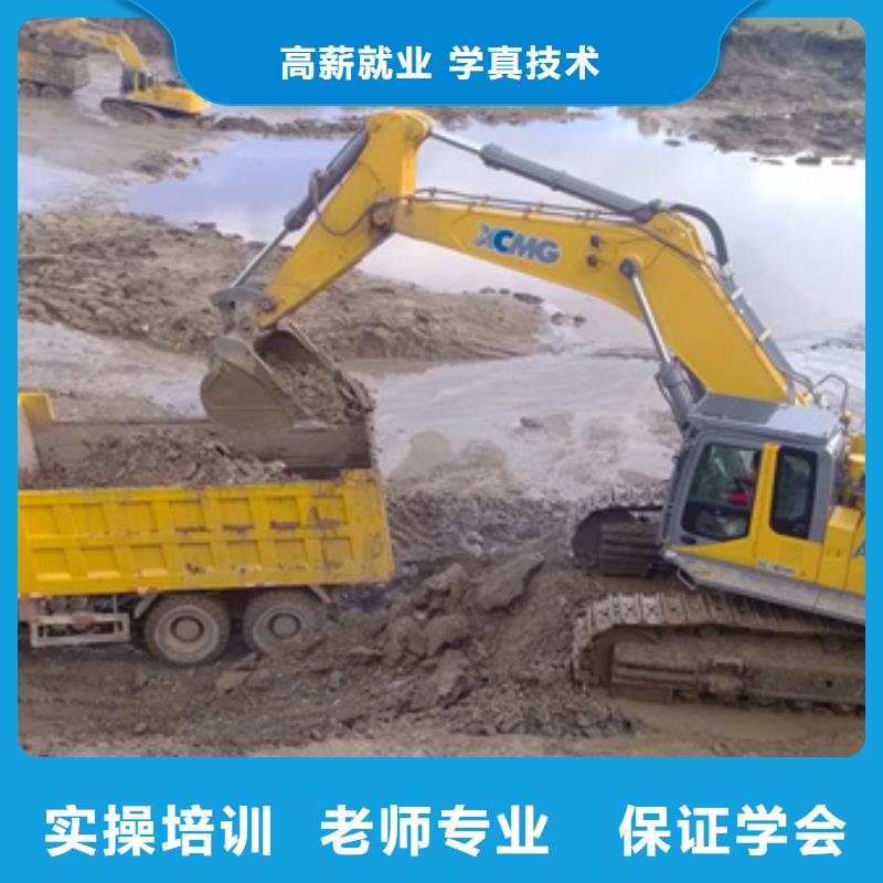 厨师烹饪培训视频-厨师烹饪培训-湖南省邵阳市附近制造商-北塔|绥宁|郴州|娄底|张家界|湘潭|益阳|岳阳|湘西