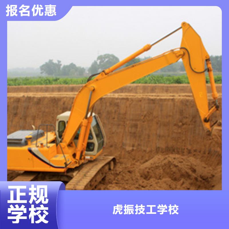 挖掘机培训哪个技校有焊工培训班学真技术本地公司