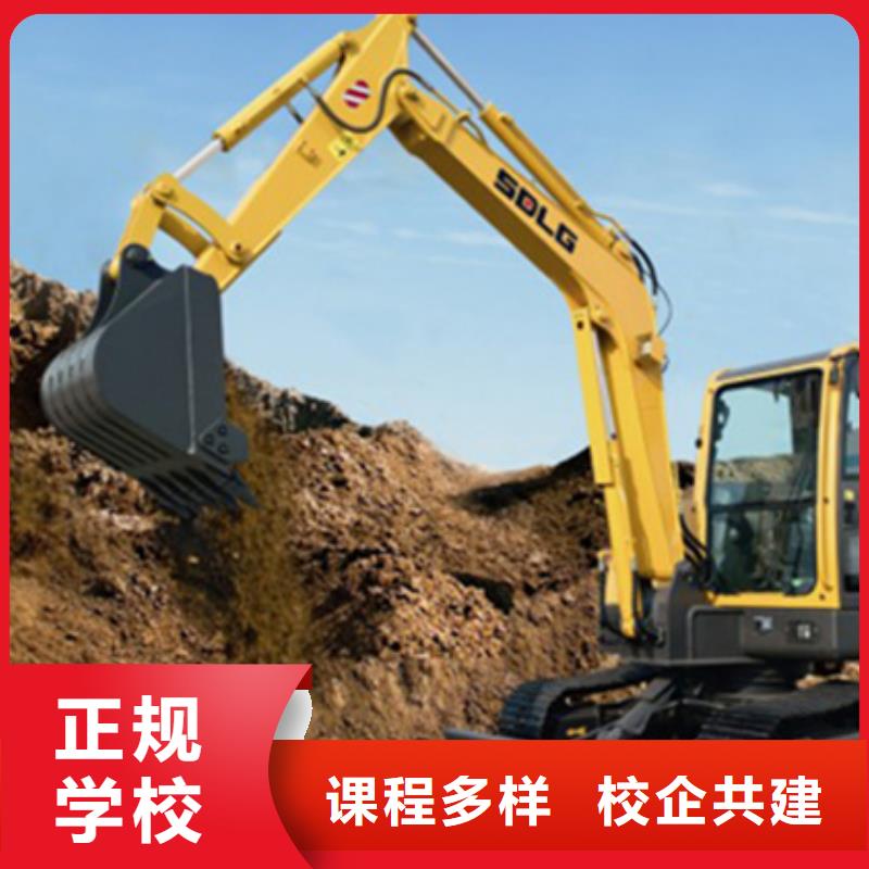 【挖掘机培训】_厨师烹饪培训课程多样-虎振技工学校(徐州市分公司)