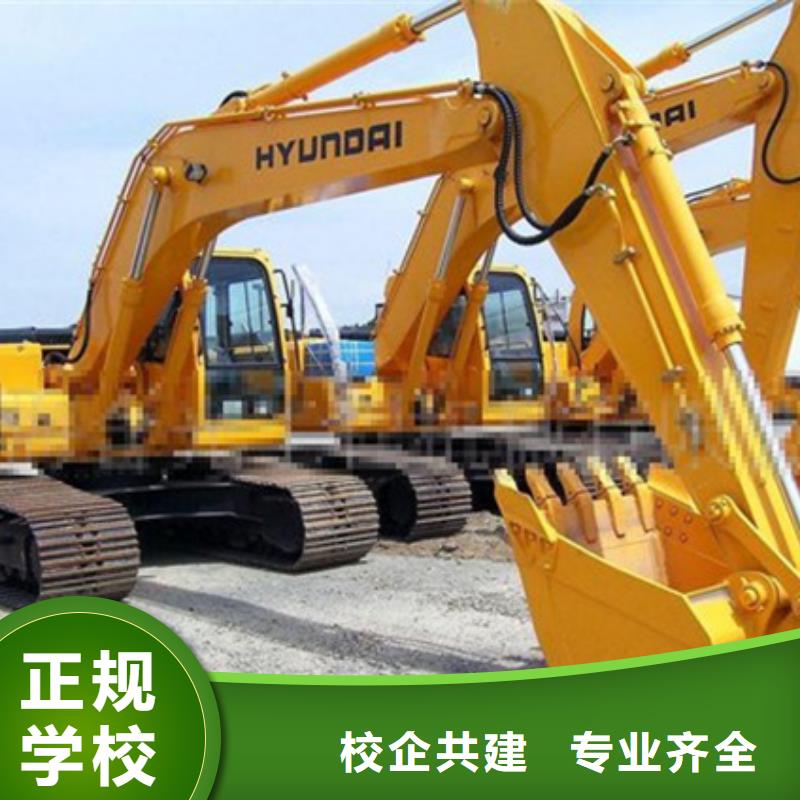 【挖掘机培训】_厨师烹饪培训课程多样-虎振技工学校(徐州市分公司)