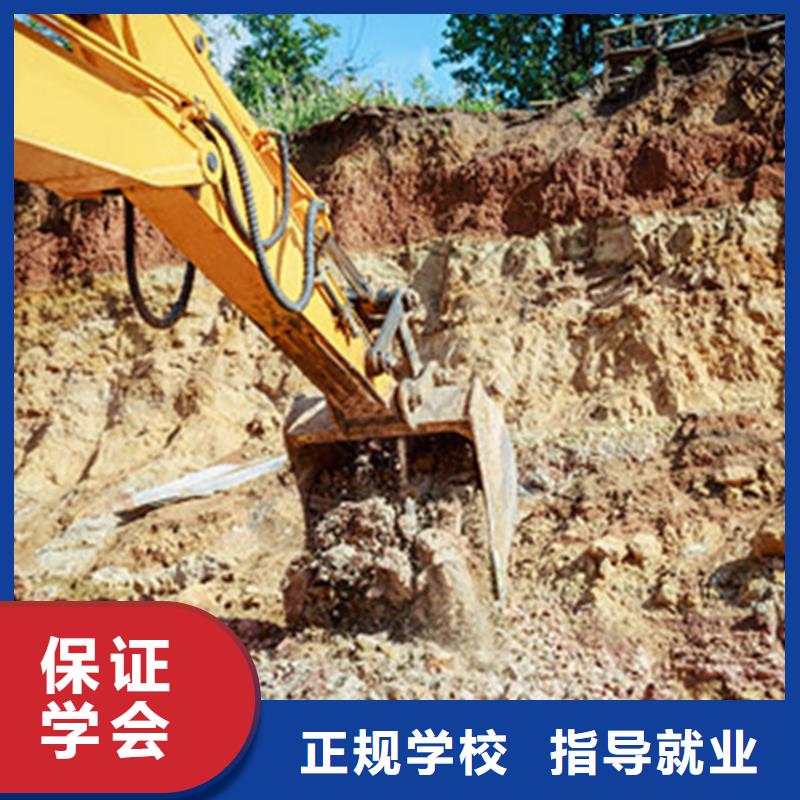挖掘机培训-【加工中心CNC编程培训学校】报名优惠-虎振技工学校(永州市分公司)