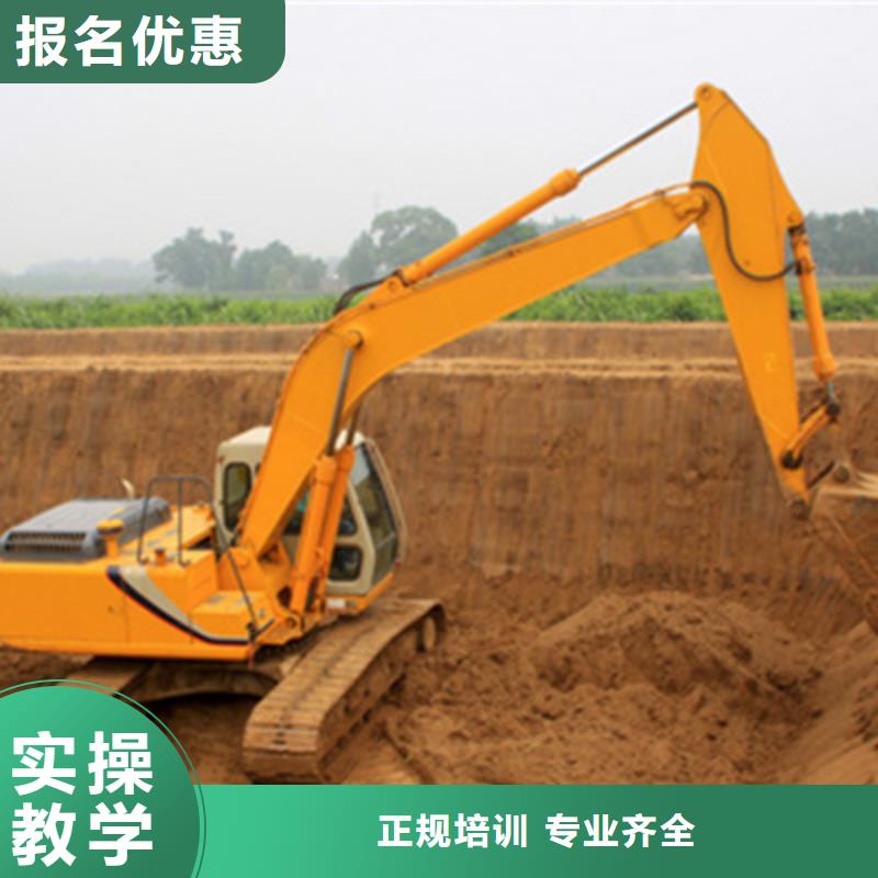 【挖掘机培训】中西糕点烘焙培训全程实操