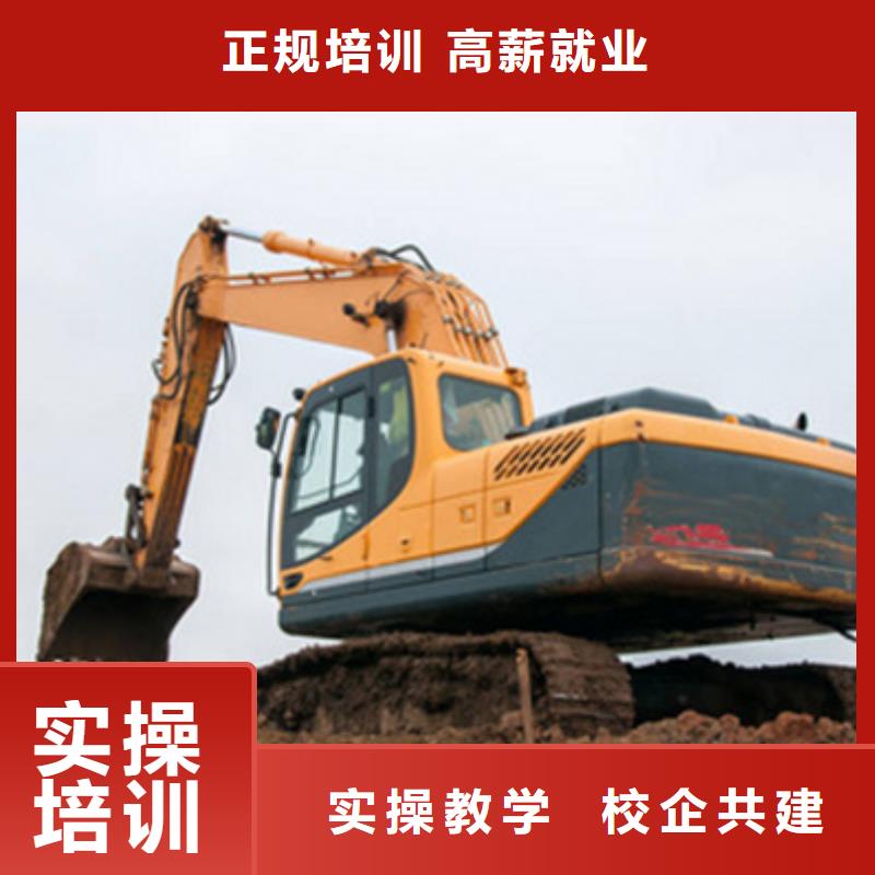 挖掘机培训哪个技校有焊工培训班学真技术本地公司