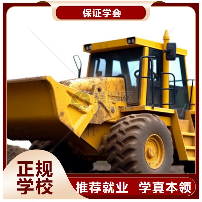 厨师烹饪培训视频-厨师烹饪培训-湖南省邵阳市附近制造商-北塔|绥宁|郴州|娄底|张家界|湘潭|益阳|岳阳|湘西