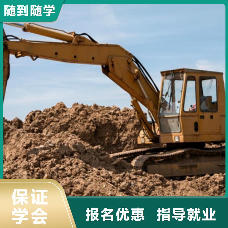【挖掘机培训】_厨师烹饪培训课程多样-虎振技工学校(徐州市分公司)
