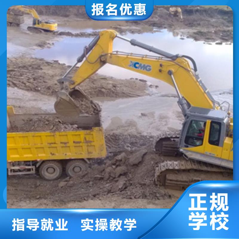 【挖掘机培训】,叉车塔吊驾驶培训技能+学历