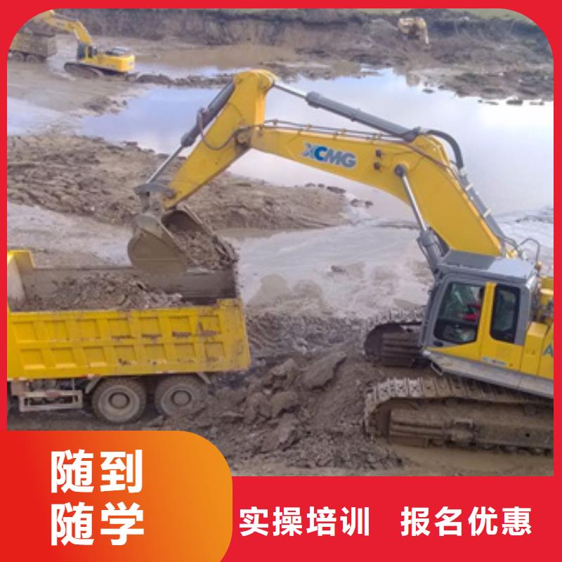 学挖掘机的费用多少|初中毕业学什么技术好