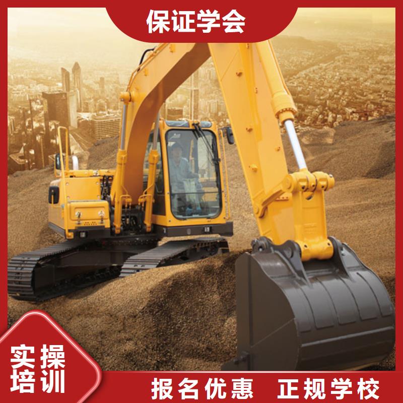 行唐周边的挖掘机挖铙机学校虎振挖掘机学校常年招生