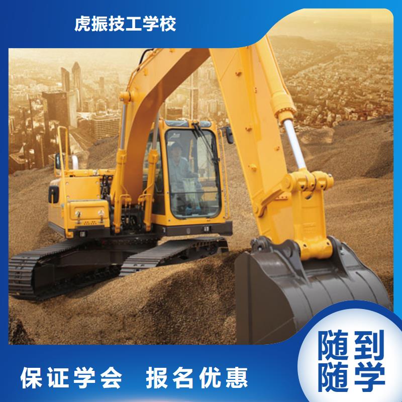 学挖掘机的费用多少|初中毕业学什么技术好