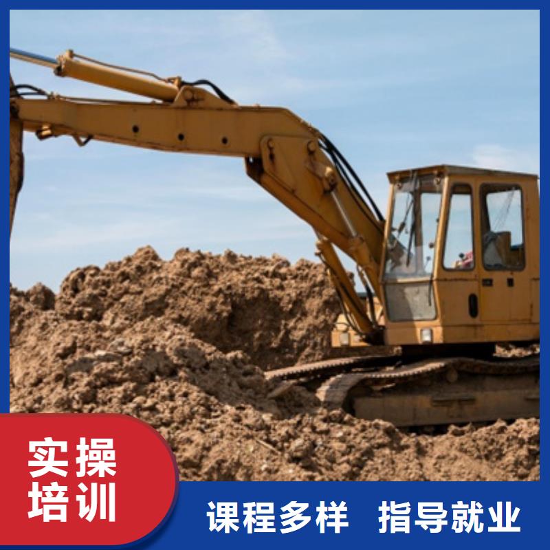行唐周边的挖掘机挖铙机学校虎振挖掘机学校常年招生