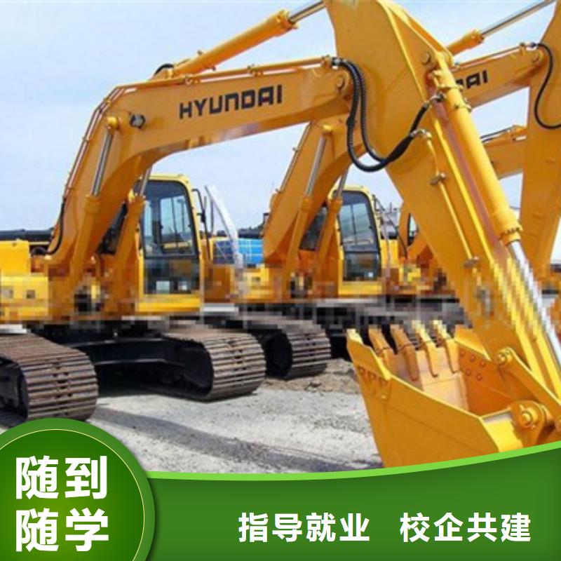 挖掘机培训哪里能学数控车床编程机加工免费试学本地制造商
