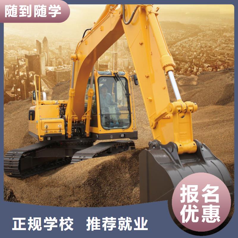 挖掘机培训美容美发培训课程多样 虎振技工学校(咸阳市分公司)