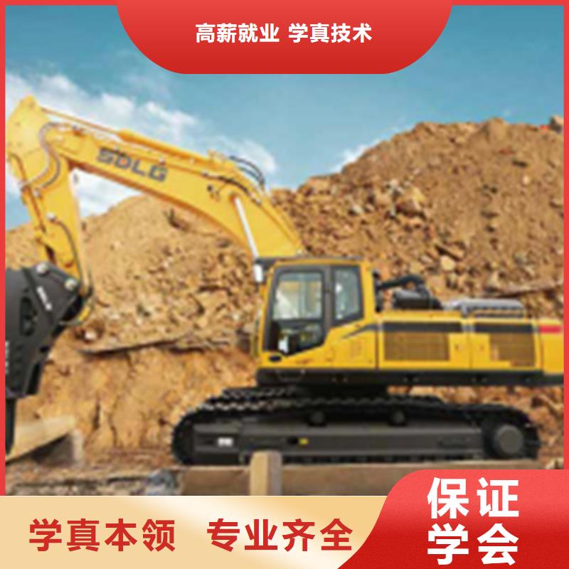 【挖掘机培训】焊工培训班校企共建_虎振技工学校(杭州市分公司)