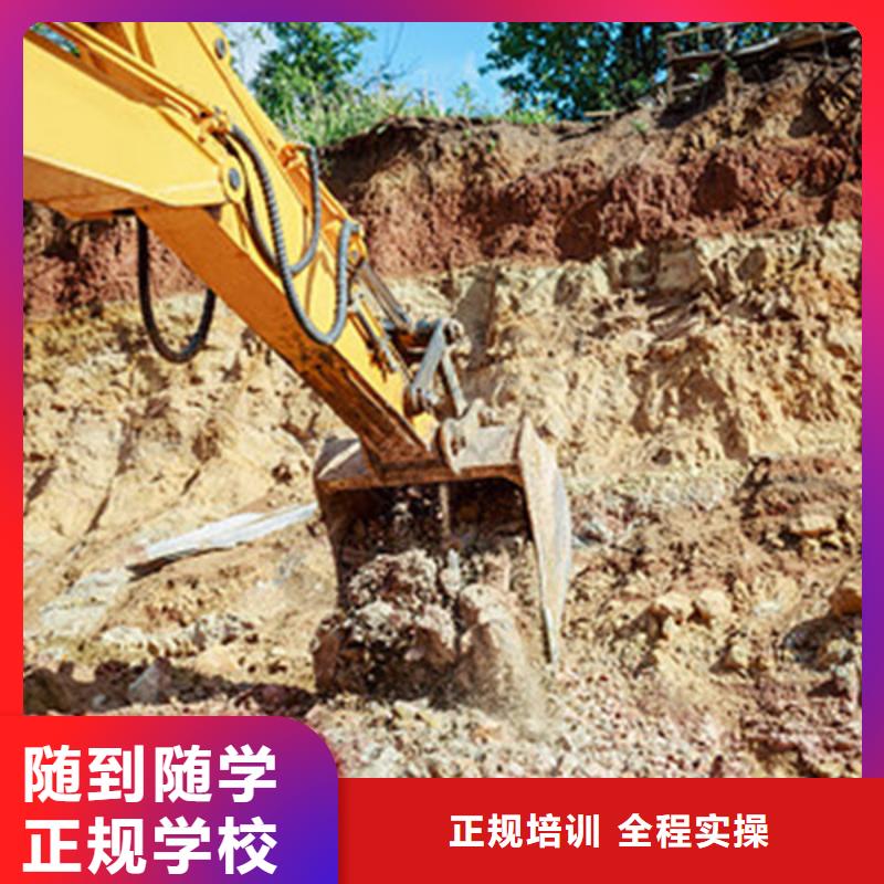 行唐周边的挖掘机挖铙机学校虎振挖掘机学校常年招生