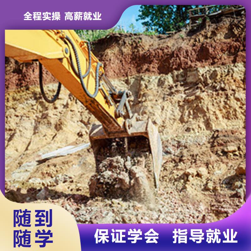 |梧州|柳州|河池|来宾|玉林|钦州|北海虎振【 挖掘机培训 新能源汽车培训报名优惠】